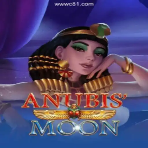 Exploring the Enigmatic World of AnubisMoon and the Thrill of Online Gaming