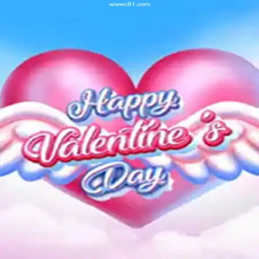 Exploring the Exciting World of HappyValentinesDay