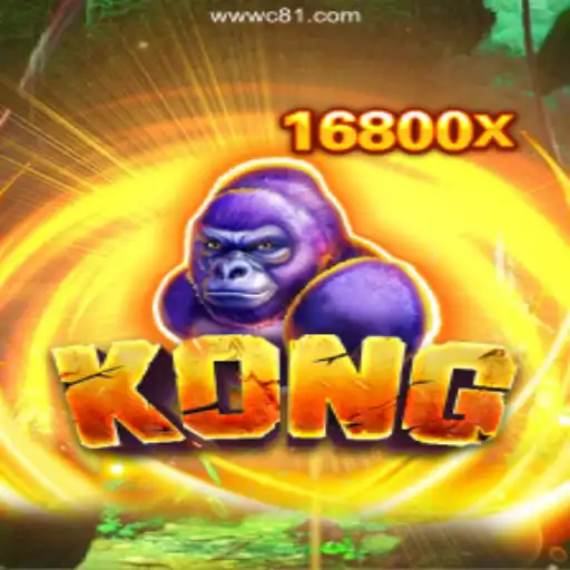 Discovering the World of Kong: A Journey Through Adventure and Strategy