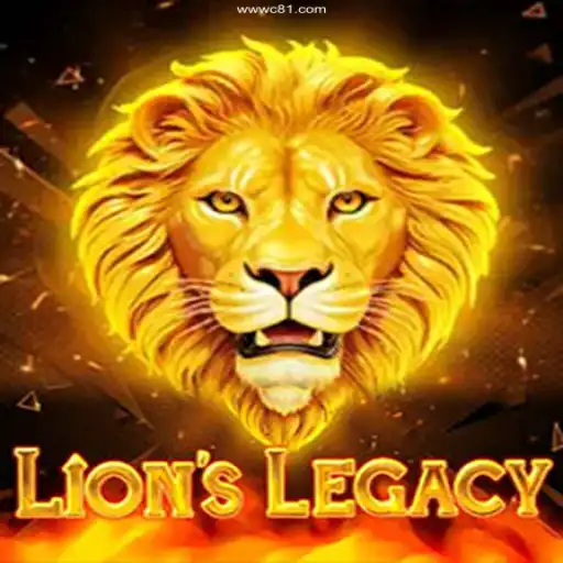 Exploring LionsLegacy: A Journey into the Heart of Adventure
