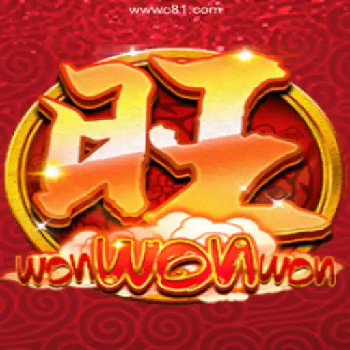 Exploring WonWonWon: An Exciting Addition to the Online Casino Universe